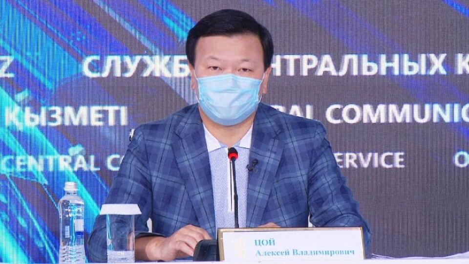 Алексей Цой назвал размер своей зарплаты