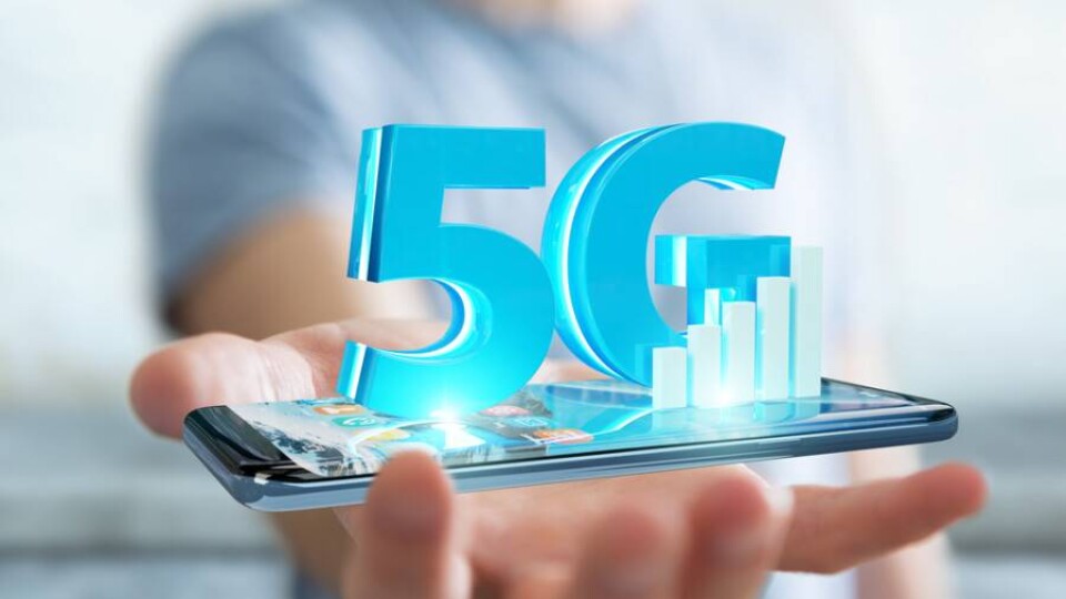 Министерство цифрового развития: О сроках запуска 5G в коммерческую эксплуатацию говорить ещё рано