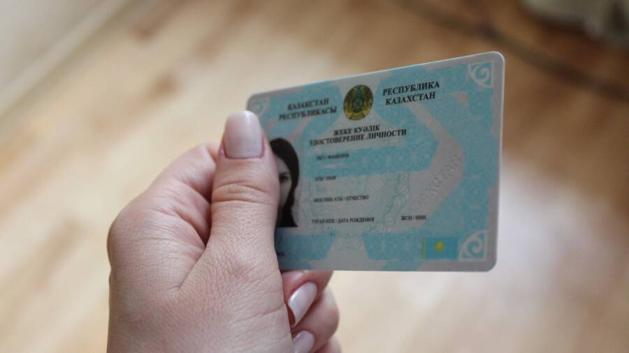 Фото Informburo.kz