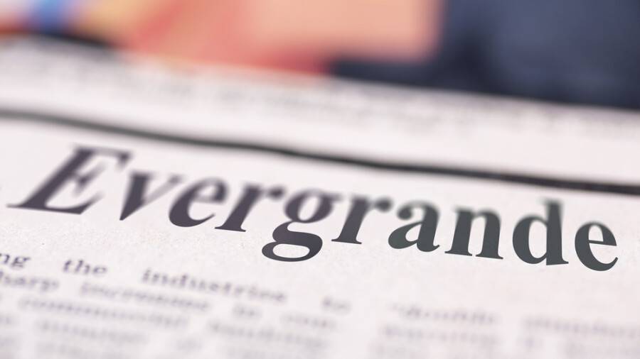 Торги акциями крупнейшего застройщика Китая приостановили в Гонконге