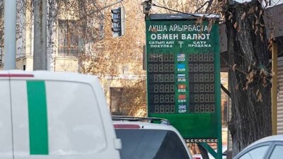 Министр финансов: Те, кто повелись и купили доллар, проиграли