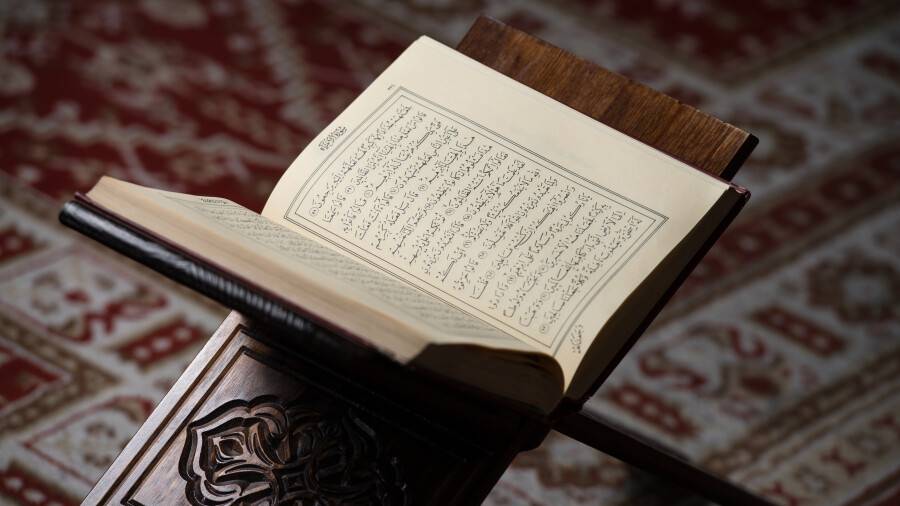 Қазақстанда қариларға арналған ижаза орталығы ашылады