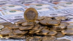 2023 жылы АЕК және өзге төлемдер мөлшері қандай болады?