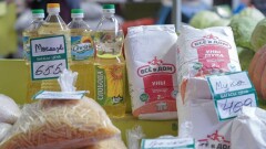 Қазақстанда әлеуметтік маңызы бар азық-түлік тізімі жаңарады