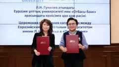 Отбасы банкі ЕҰУ оқытушылары мен ғалымдарына арналған тұрғын үй бағдарламасын іске қосады