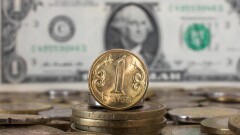 4,7-ден 467 теңгеге дейін: 29 жылда доллардың теңгеге шаққандағы курсы қалай өзгерді?
