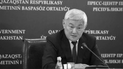 Президент Бердібек Сапарбаевтың отбасы мен жақын туыстарына қайғыра көңіл айтты