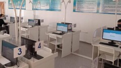 ҰБТ тапсыру кезінде таңдау пәнін ауыстыруға бола ма?