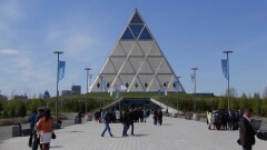 Парламент елорданың атауын Астана деп өзгертуді мақұлдады
