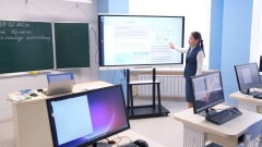 "Ауыл" партиясы ауыл балаларына арналған тегін онлайн курстар ашуды ұсынды