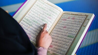 Жүлде қоры – 8,3 млн теңге. Қыздар арасында Құранды жатқа оқу байқауы өтеді