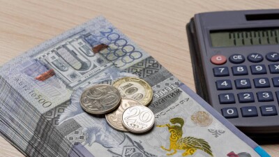 Қазақстанда ЖОО қызметкерлеріне төленетін үстемеақы 1,5 есе артады