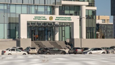 Ұлттық банк білікті кадр дайындау үшін 50 білім грантын бөлді