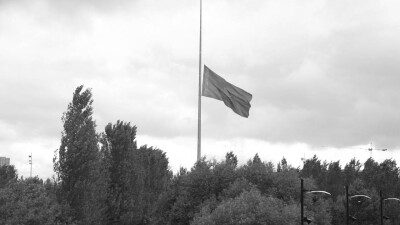 12 маусым жалпыұлттық аза тұту күні деп жарияланды