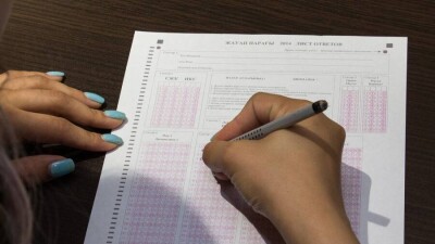 Магистратураға тапсырғандардың жартысынан астамы шекті балл жинай алмады