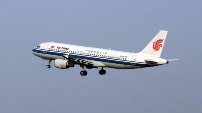 Air China Астана мен Бейжің арасында жолаушы тасымалдауды қайта бастайды