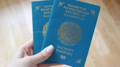 Қазақстан паспортын алуға құқылы азаматтар тізімі ұлғаяды
