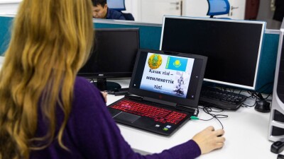 Жоғары оқу орындарының барлығына "Кәсіби қазақ тілі" пәні енгізіледі