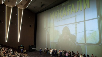 "Мұқағали" халықаралық кинофестивальде бес жүлдені жеңіп алды