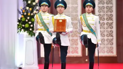 Әлемдегі ең көне, ең қысқа және ең көп өзгерген конституция қандай? Информбюро шолуы