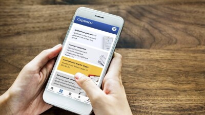 Зейнетақы қорының қызметтерін цифрлық куәлік арқылы алуға болады