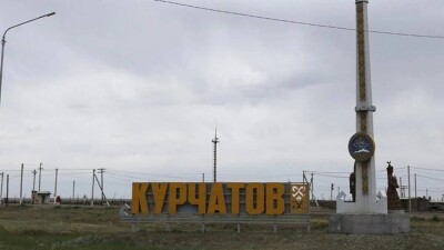 Курчатов қаласы толығымен Абай облысының құрамына беріледі