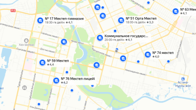 Жанында мектеп, балабақшасы бар пәтерді қалай табуға болады?