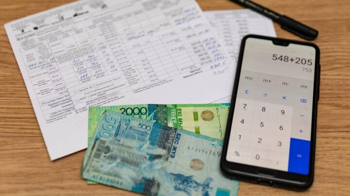 2023 жылы коммуналдық қызметтер бағасының өсуіне не себеп?