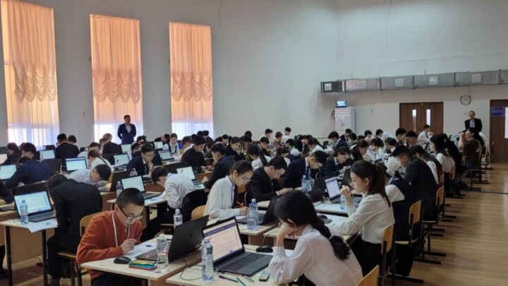 Қазақстанда республикалық пән олимпиадасының үшінші кезеңі басталды