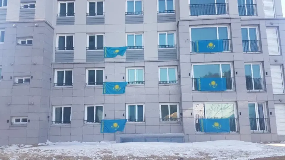 Фото ашық дереккөздерден алынды