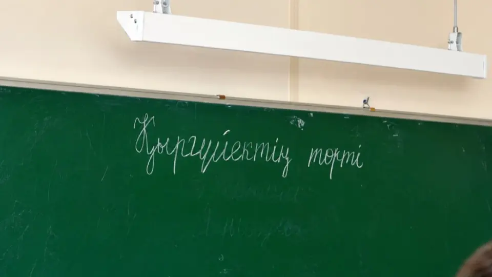 Фото: Threads желісінен