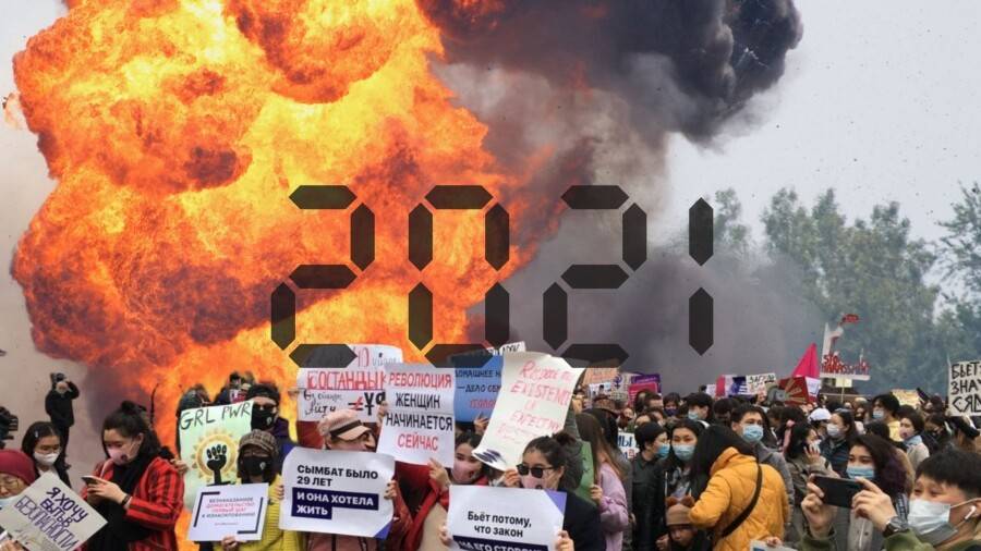 Ұшақ апаты, қуаңшылық, қоймадағы жарылыс. 2021 жылы елді елеңдеткен 15 оқиға