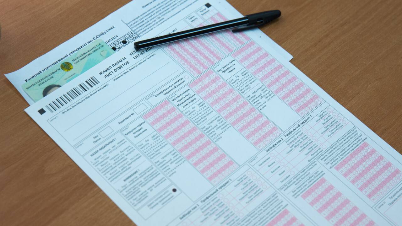 Грант ҰБТ-сына тіркелу басталды. Бір күнде екі рет, таңертең және түстен кейін тест тапсыруға бола ма?