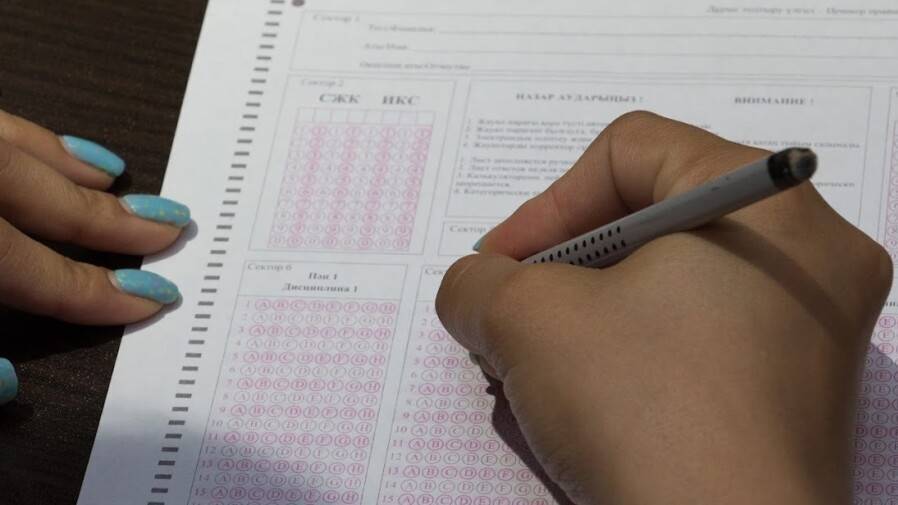 "Қазақстан тарихы" бойынша мәтін сұрақтар. Биылғы ҰБТ сынағының ерекшеліктері қандай?