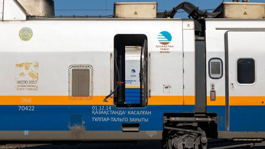 "Қазақстан Темір Жолы" компаниясы қайта құрылады