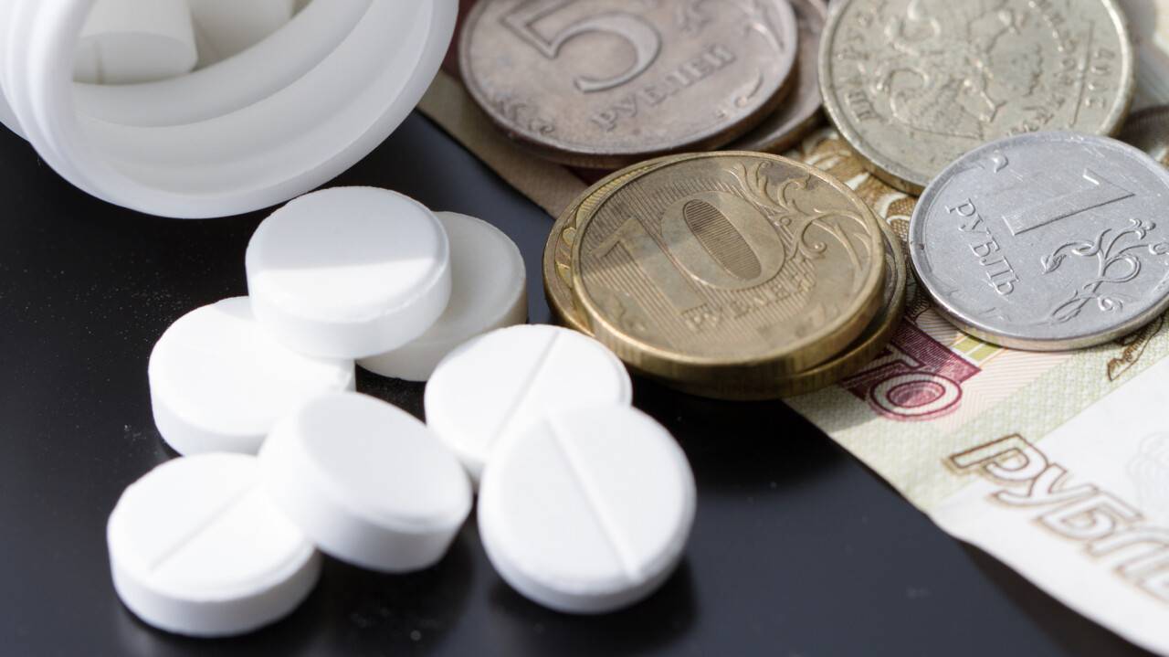 Үкімет Ресейден зейнетақы алатын Байқоңыр тұрғындарына тегін медициналық көмек көрсету мәселесін қарап жатыр