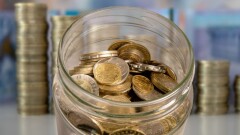 Нацбанк: 40% денег ЕНПФ нужно вкладывать в высокодоходные акции и фонды, но есть риски