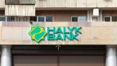 Ещё один банк начал приём заявок на льготное автокредитование