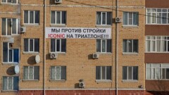 В Астане не будут строить ЖК Iconic на месте уничтоженного сквера