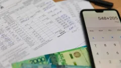 Насколько снизит инфляцию заморозка повышения тарифов на комуслуги, ответил глава Нацбанка
