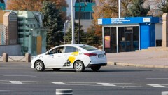 Суд признал незаконным расследование АЗРК по высоким тарифам "Яндекс.Такси"