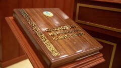 Сенат избрал трёх судей Конституционного суда