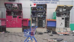 Генпрокуратура показала, что происходило во время январских событий