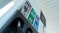 Крупного поставщика ГСМ оштрафовали почти на 900 млн тенге в Алматы