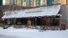 Уход McDonald's из Казахстана: НПП "Атамекен" предложит компании помощь в поиске поставщика мяса