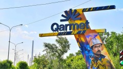 "Гордость профессии". Qarmet обновил въездные стелы в Темиртау