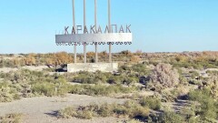 В Узбекистане создали штаб по оказанию помощи казахстанцам, находящимся в Каракалпакстане