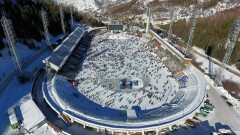 Антикор: Руководство Медеу в Алматы получило взятку в 1,5 млн тенге