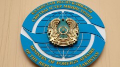 МИД отозвал дипломата из ОАЭ в Казахстан из-за обвинений в домашнем насилии