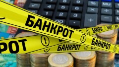 Бизнесмен скрыл имущество на 71 млн тенге и объявил себя банкротом в Караганде
